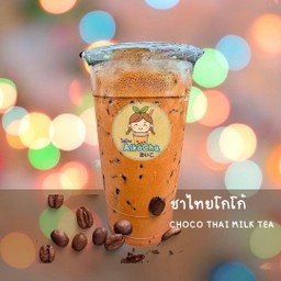 ชาไทยโกโก้