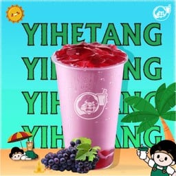 ชานมองุ่น(Grape Milk Tea