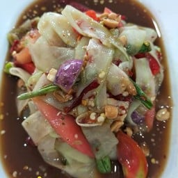 ตำหูดับ