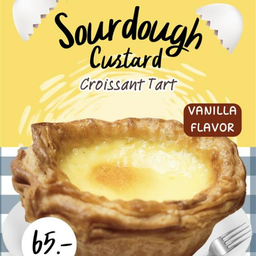 ครัวซองค์ทาร์ตไข่วานิลลา