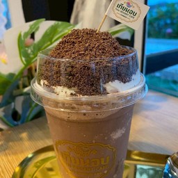 โกโก้ปั่นดาร์คช็อกขูด