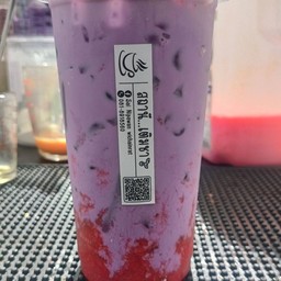 เผือกสตอเบอรี่