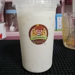 นมสดเย็น