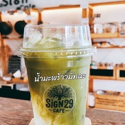 มัทฉะน้ำมะพร้าว