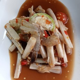 ตำไหลบัวกุ้งสด