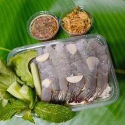 กุ้งแช่ศิริ