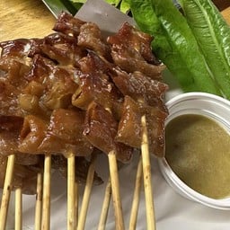 ไส้ย่างตรอกโฮงหมู