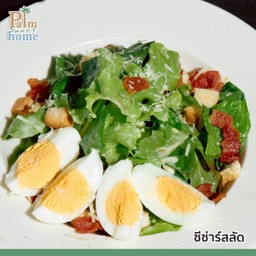 ซีซ่าร์สลัด