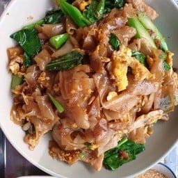 กระเพราดิว่ะ สาขา1
