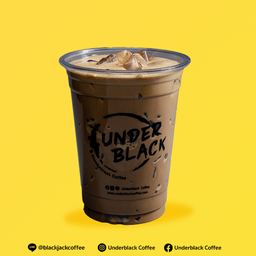 เอส เย็น (ไทยสไตล์)