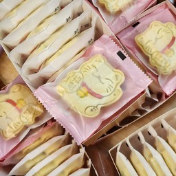 Noobnib Bakery ดอนเมือง