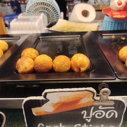 ทาโกะยากิ ปูอัด 6ลูก