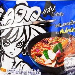 ควิกรสต้มโคล้ง