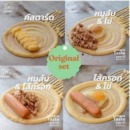 4 ชิ้น Original set (Delivery)