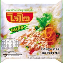 ไวไวเส้นหมี่หมูสับซองสีเขียว