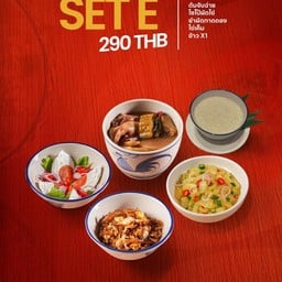 SET B