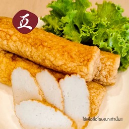 ฮือก๊วยลิ้มเหล่าโหงว - เส้นละ