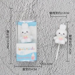 เทียนกระต่าย