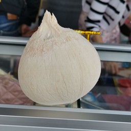 มะพร้าวน้ำหอมเผา