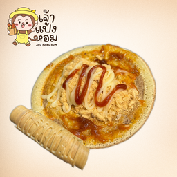 (A10)พริกเผาไก่หยอง