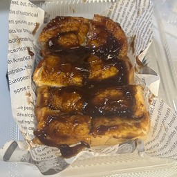 ปังปิ้งแยมช้อคโกแลต  (ไม่ใช่นูเทลล่า)