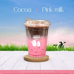 โกโก้นมชมพู