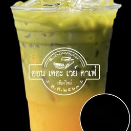 ออน เดอะ เวย์ คาเฟ่ เชียงใหม่ สาขาข้างขนส่งกาญจนบุรี