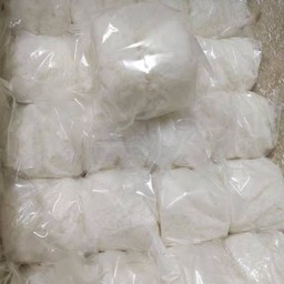 ข้าวหอมมะลิ