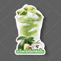 ติ๊กผลไม้ปั่น&ลูกชิ้นทอด