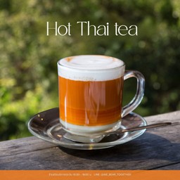 ชาไทยร้อนๆ