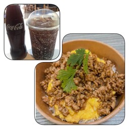 ชุดข้าวหมูสับกระเทียมไข่ข้น+โค้กแก้วใหญ่