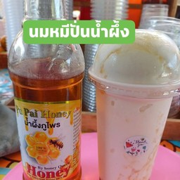 นมหมีปั่นน้ำผึ้ง