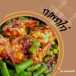 อิ่ม อร่อยตามสั่ง