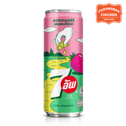 7UP ไม่มีน้ำตาล กลิ่นสตรอเบอร์รี่เลมอน