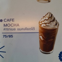 MENU_3389541rT_1755580068