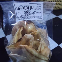 กล้วยฉาบ หวาน เค็ม ป่าบีก้า