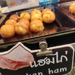 ทาโกะยากิ แฮมไก่ 10ลูก