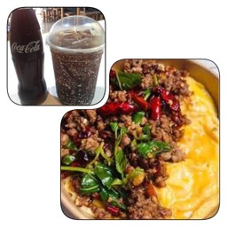 ชุดข้าวกะเพราเนื้อสับไข่ข้น+โค้กแก้วใหญ่