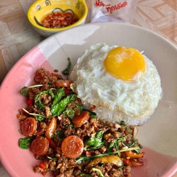 กะเพราหมูสับ+กุนเชียง(ราดข้าว)