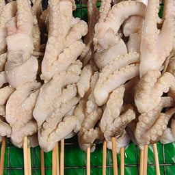 หมึกย่างดาวอังคารอร่อยหลุดโลก