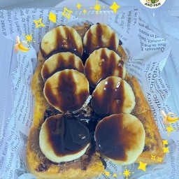 ปังปิ้งนูเทลล่ากล้วยหอม