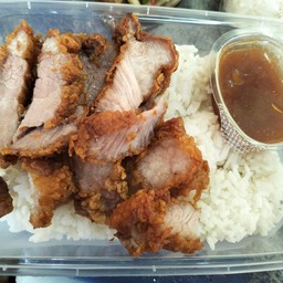 ข้าวหมูทอด