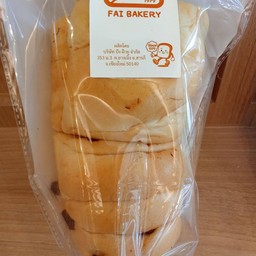 Fai Bakery - ตรงข้าม รพ.แมคคอร์มิค