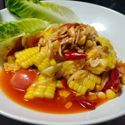 ตำยายต้อย สาขา 4