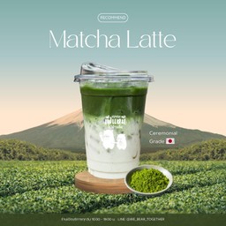 มัทฉะลาเต้