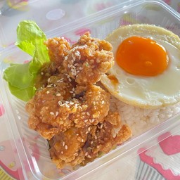 ข้าวไก่ทอดคาราเกะ+ไข่ดาว(ซอสเทอริยากิ)