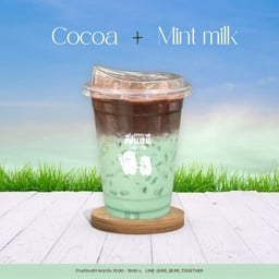 โกโกนมมิ้นท์