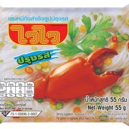 ไวไวเส้นหมี่ซองสีฟ้า