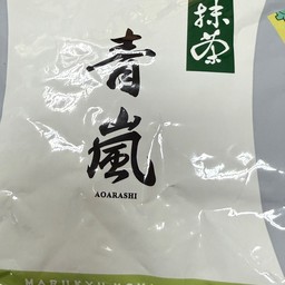 มัทฉะแบรนด์มารุคิว aoarashi