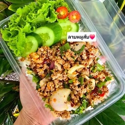 ข้าว+ลาบ